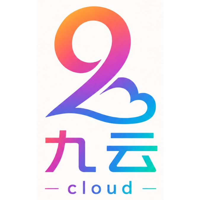 九云机场